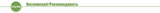 Carbon Telescopic Fishing Rod
