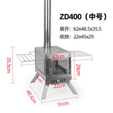 Stainless Tent Fireplace. Only 5 Left