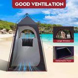 Portable Shower Tent