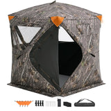 270° See Through Ground Blind