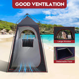 Portable Shower Tent