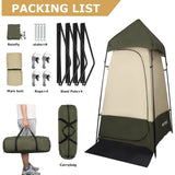 69 FT Portable Privacy Shower Tent