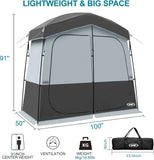 Portable Outdoor Shower Tent