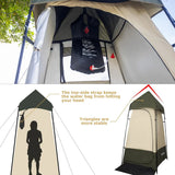 69 FT Portable Privacy Shower Tent