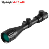 Rifle Scope Illuminated Sight